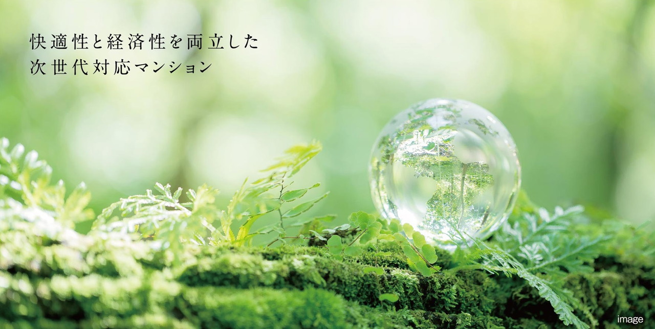 アルバガーデン グランデージ下大利