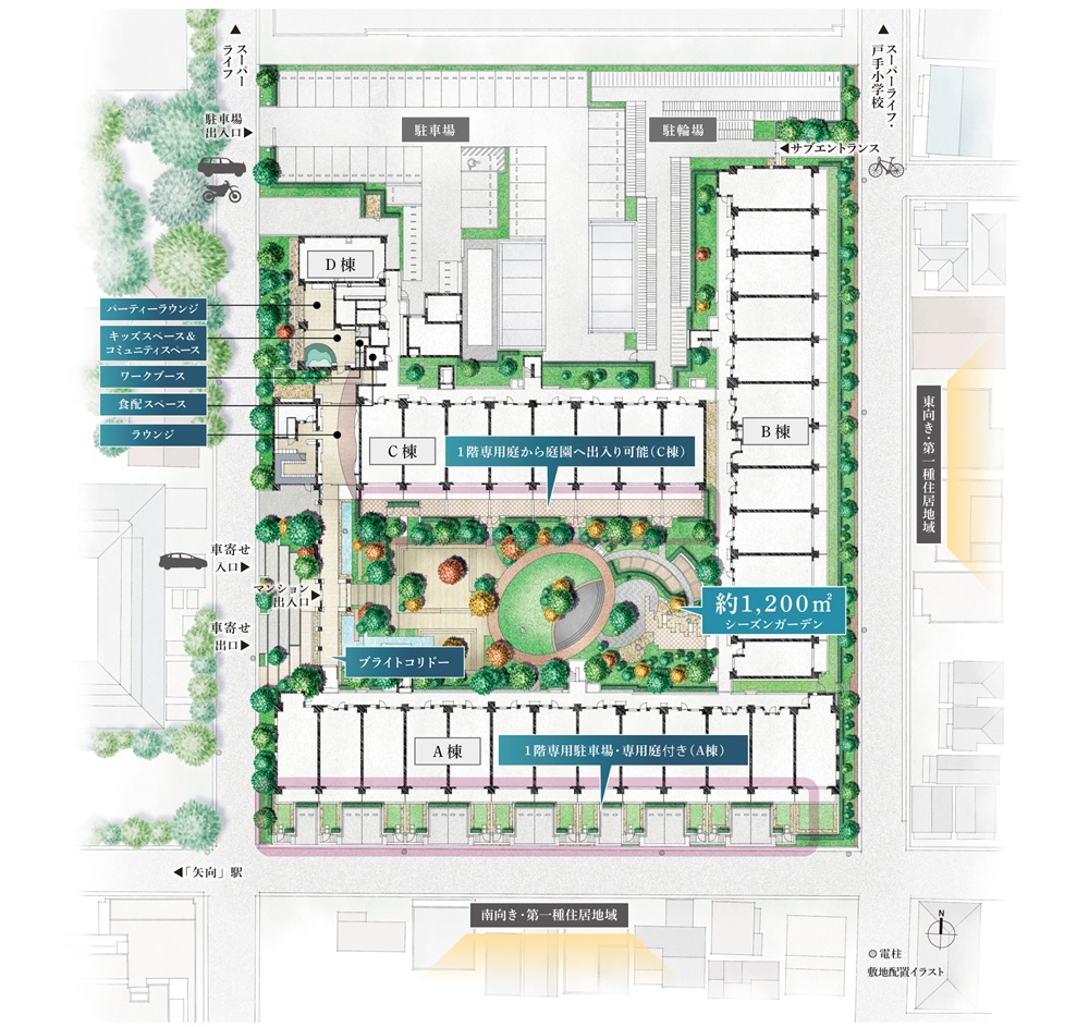 CENTRAL AIR CITY RESIDENCE II