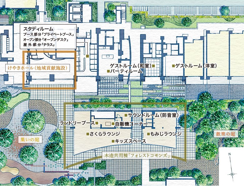 プラウドシティ国立