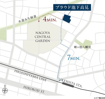 プラウド池下高見