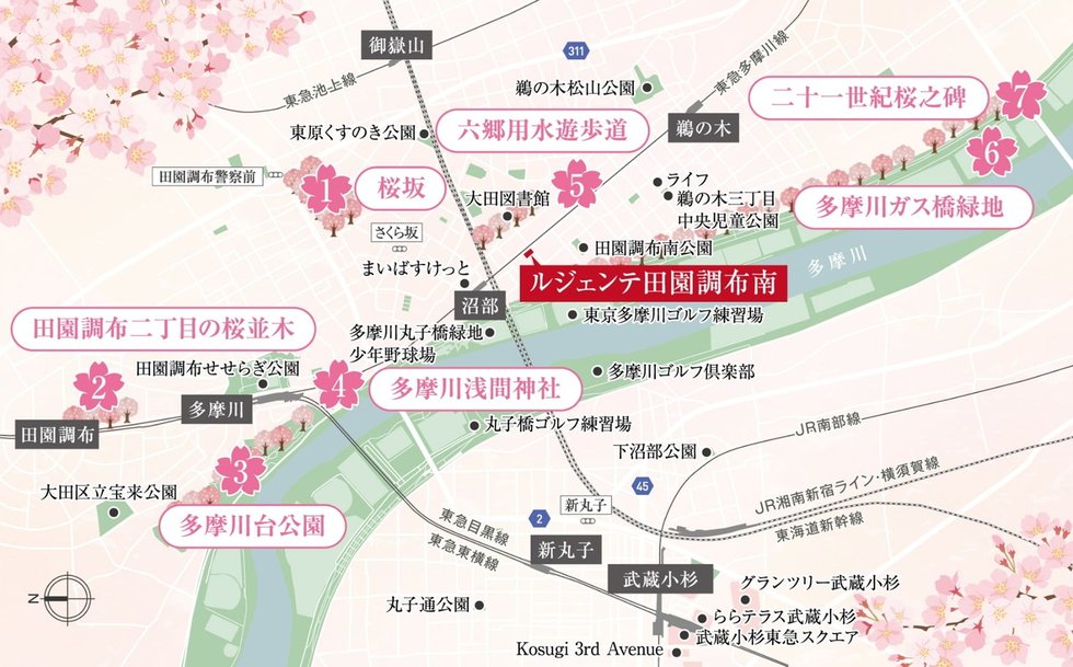ルジェンテ田園調布南