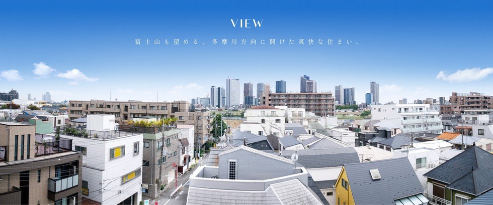 ルジェンテ田園調布南