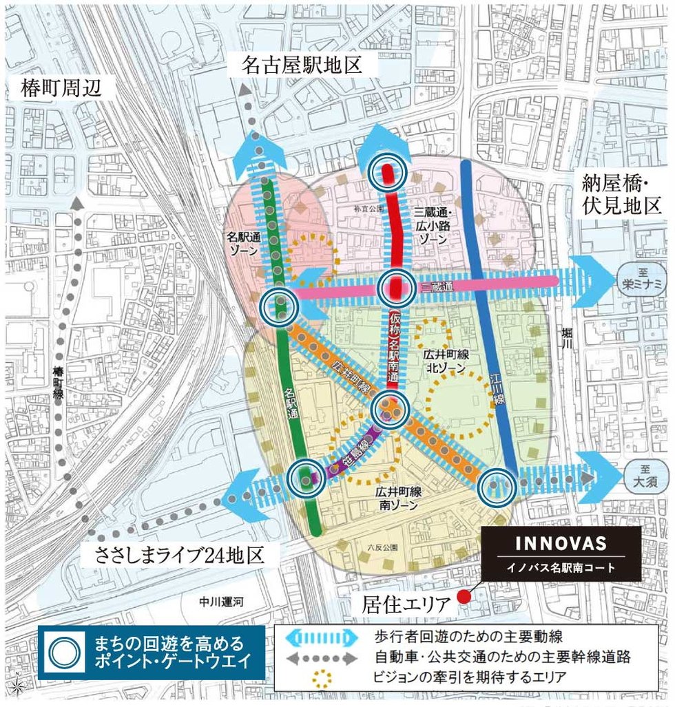 イノバス名駅南コート