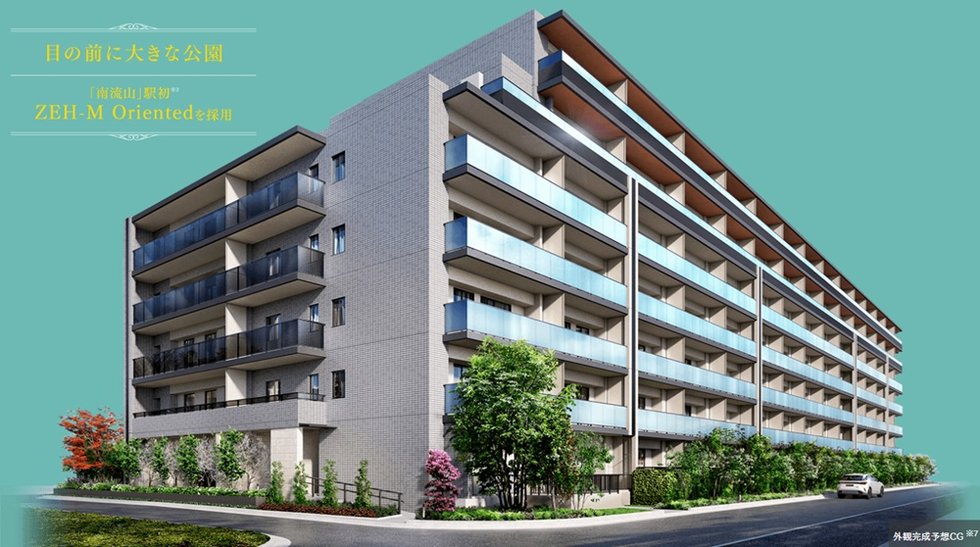 プレシス南流山パークフロント