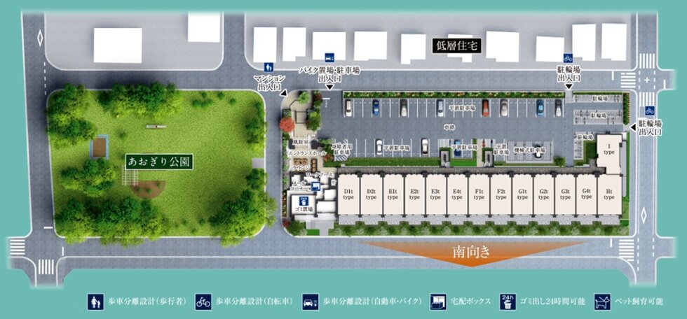 プレシス南流山パークフロント
