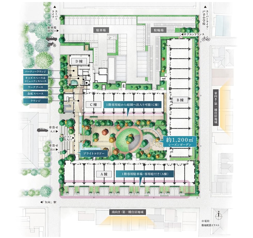 CENTRAL AIR CITY RESIDENCE II