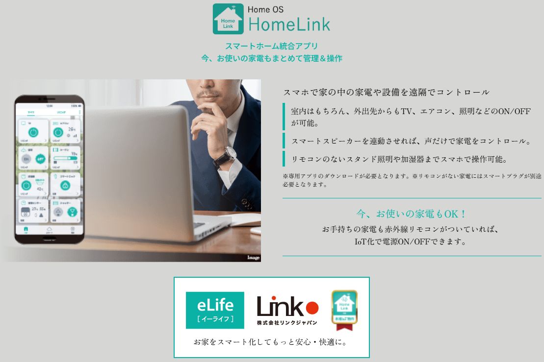 グランドパレス門司港レトロ ザ・マークス