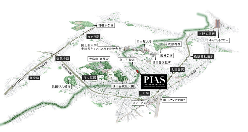ピアース世田谷上町レジデンス