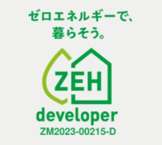 エイルマンション九大学研都市