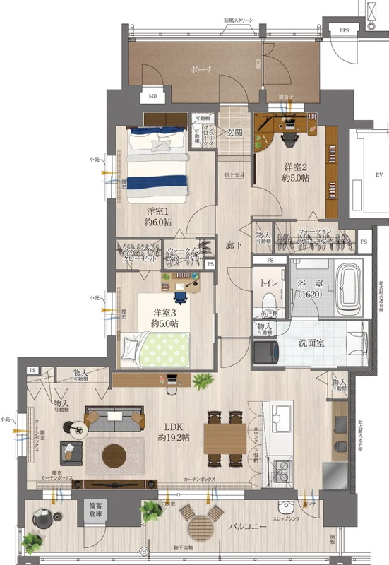 エイルマンション九大学研都市