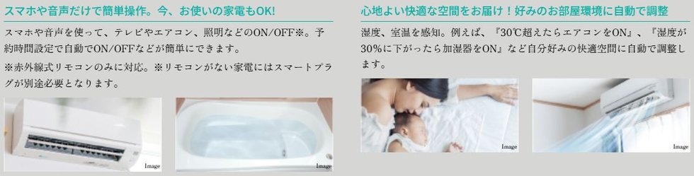 グランドパレス門司港レトロ ザ・マークス