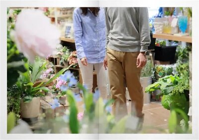 イニシア大田糀谷