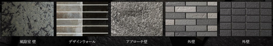 イノバス名駅クロス