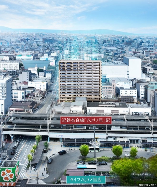リビオ八戸ノ里駅前