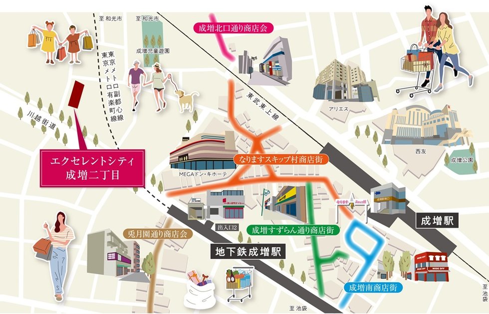 エクセレントシティ成増二丁目