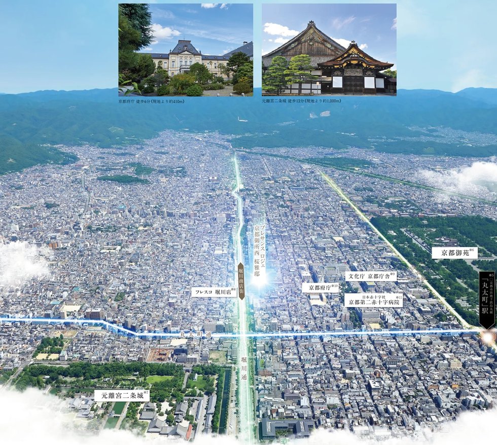 プレサンス ロジェ 京都御所西 桜雅邸