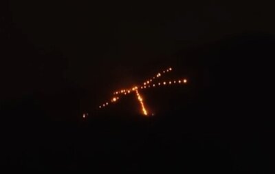 ザ・パークハウス 京都聖護院