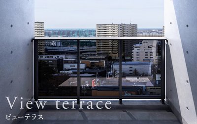 レ・ジェイド札幌手稲