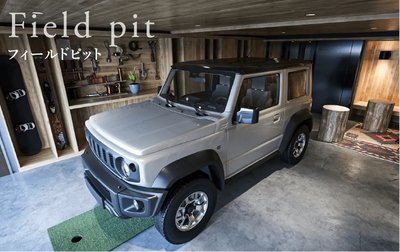 レ・ジェイド札幌手稲