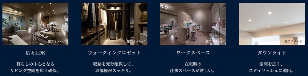 ファミリアーレ岩倉駅前