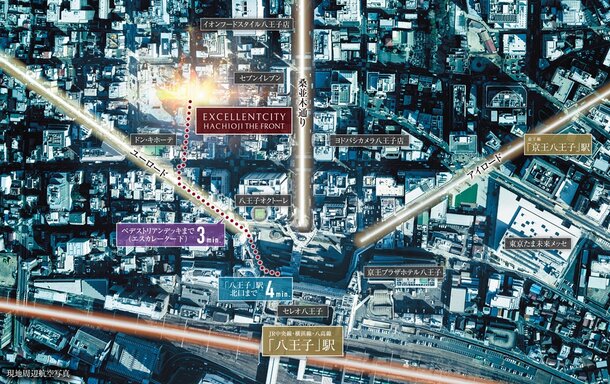 アットホーム】エクセレントシティ八王子 THE FRONT｜新築マンション