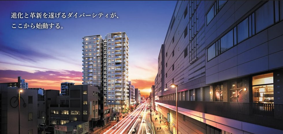 アーティックス黒崎駅ヘリテイジ