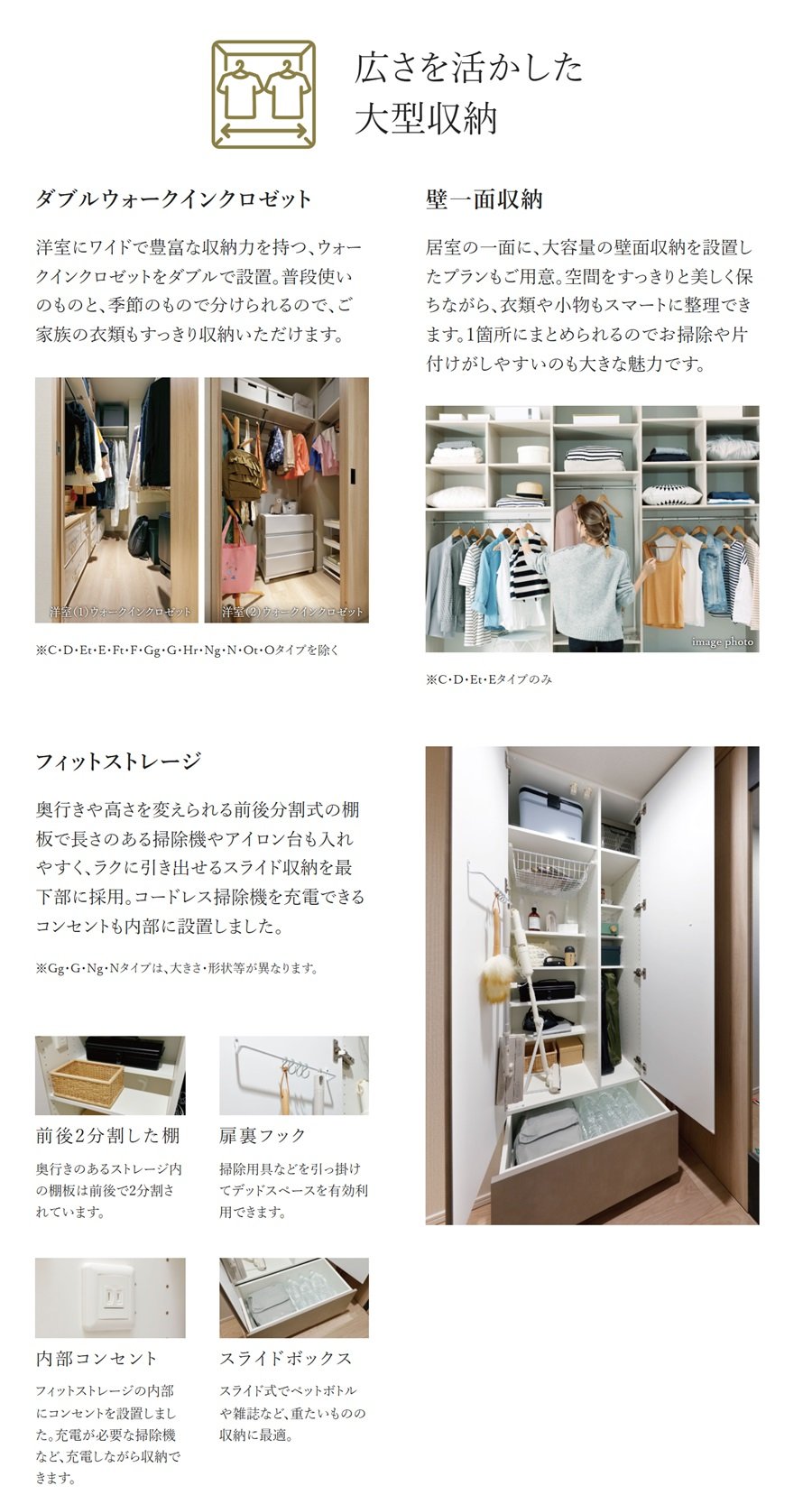 ローレルコート立川錦町