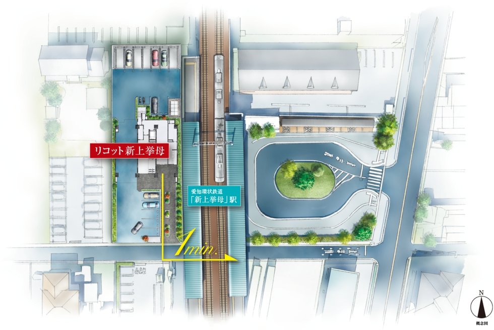 リコット新上挙母