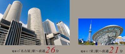 サンクレーア本郷