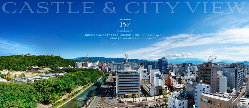 クレアホームズ松山南堀端 ザ・プレミアム