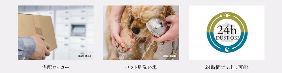 クレアホームズ フラン横浜戸塚