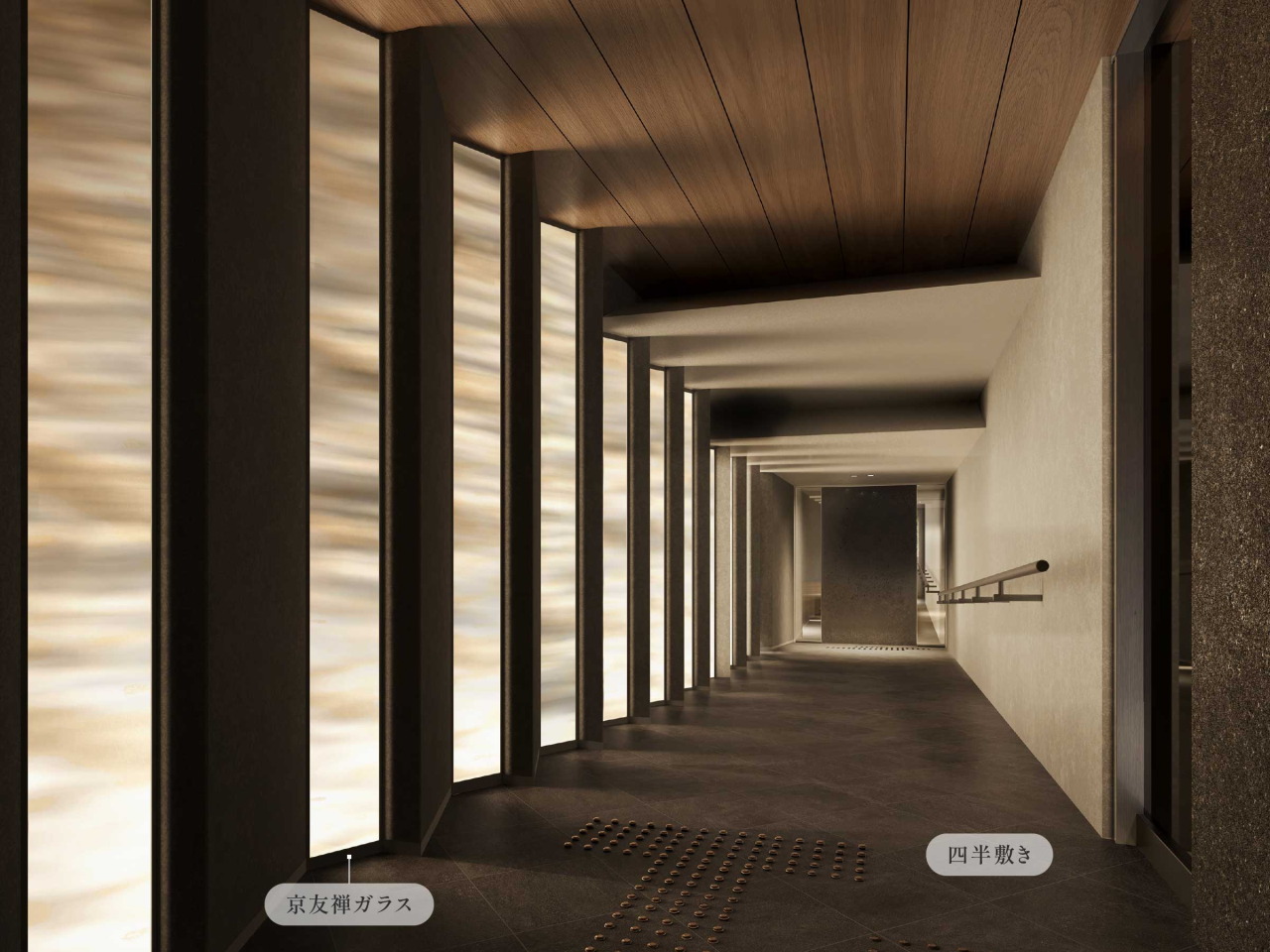 プラウド京都四条堀川