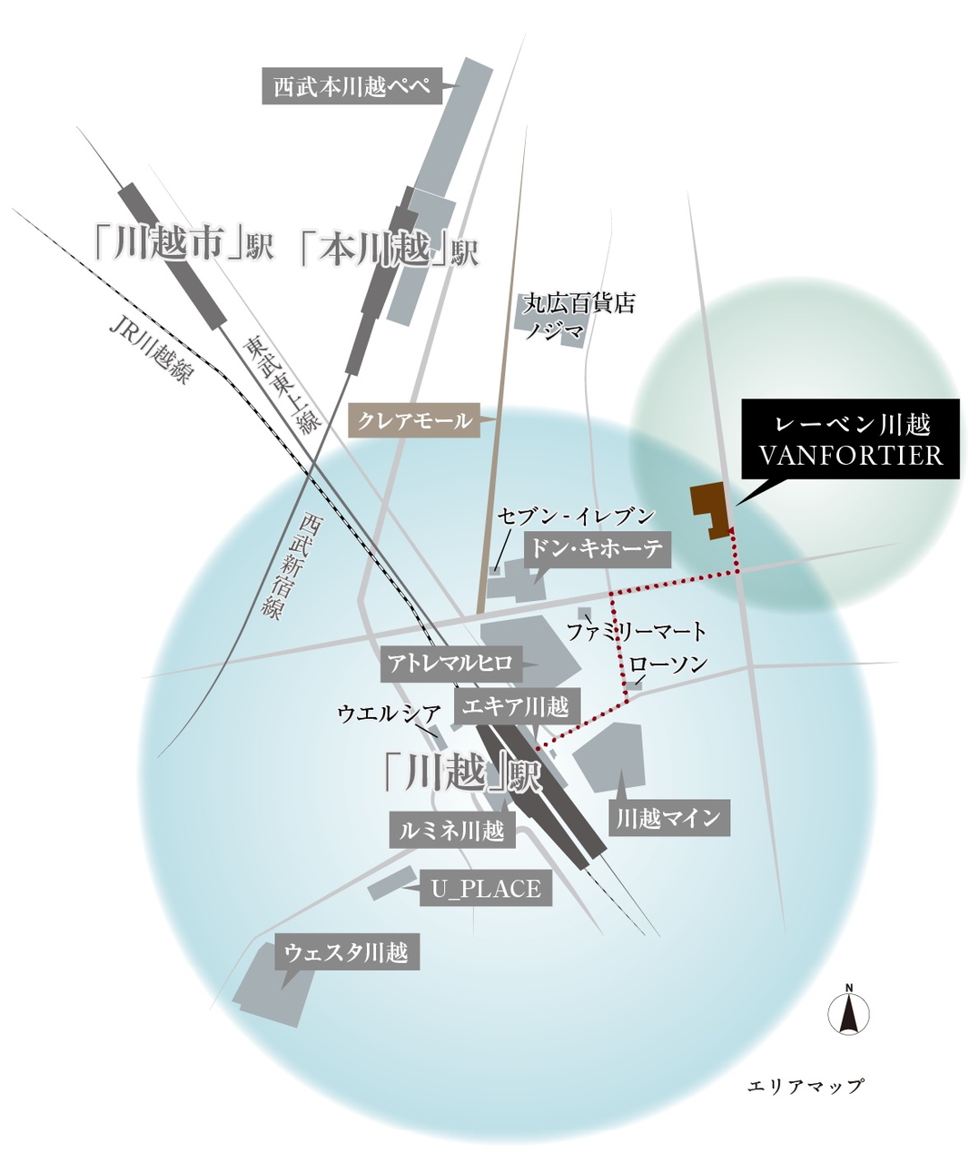 レーベン川越VANFORTIER