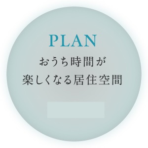 ファミリアーレ瑞穂妙音通