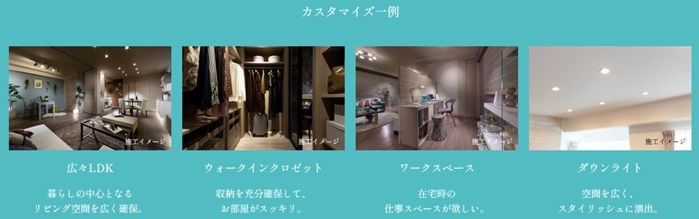 ファミリアーレ瑞穂妙音通