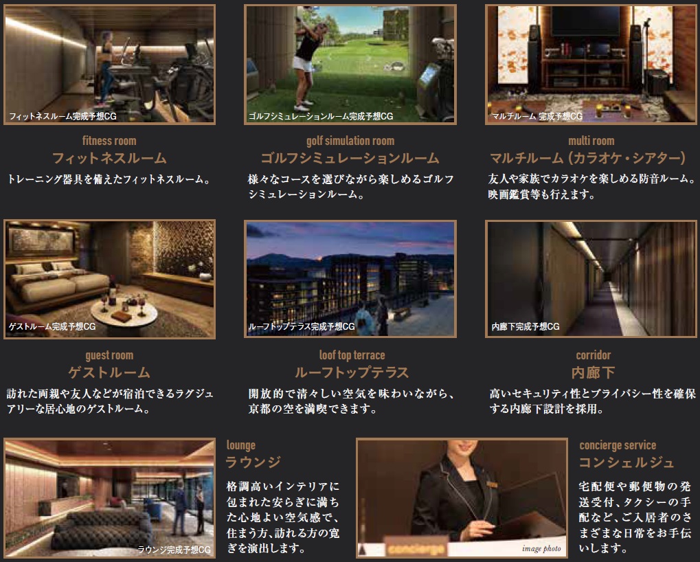 レーベン京都河原町五条 ONE SUITE