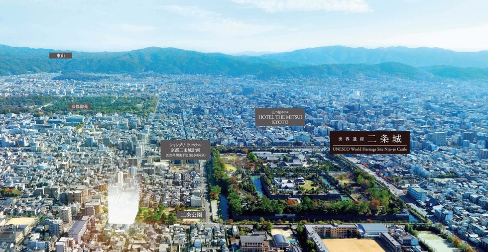 プラウド京都二条城