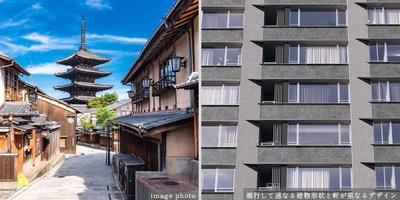 プラウド京都四条堀川
