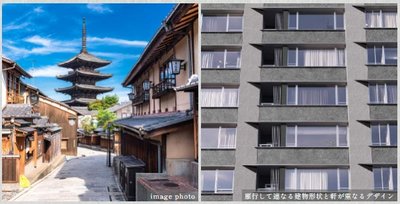 プラウド京都四条堀川