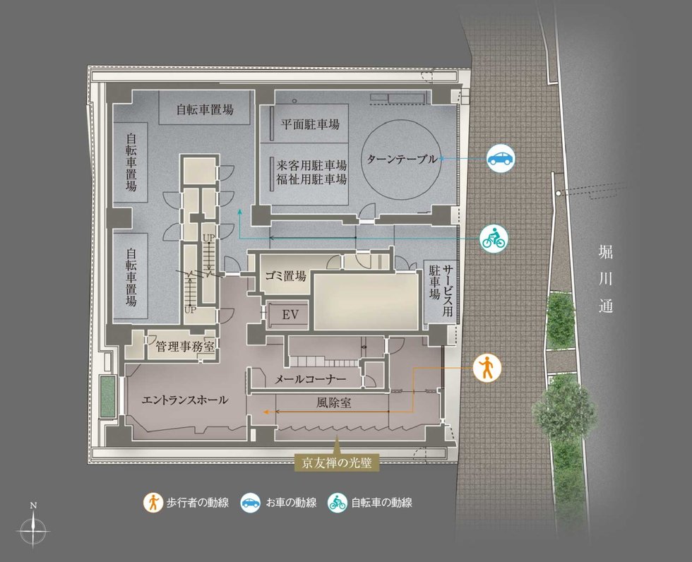 プラウド京都四条堀川