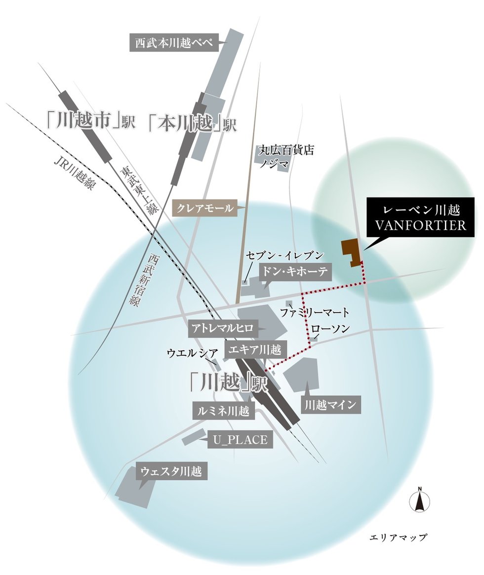 レーベン川越VANFORTIER
