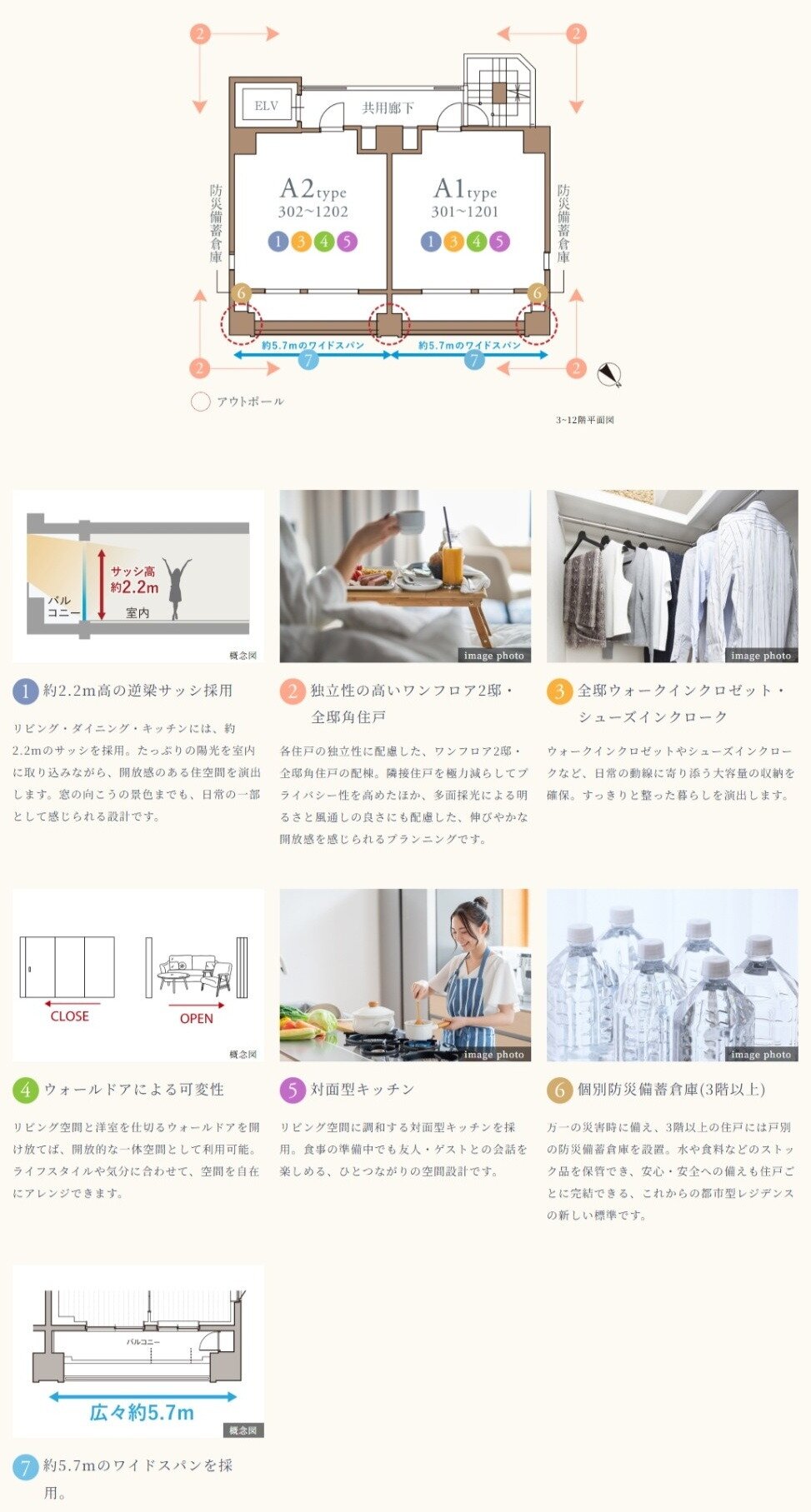 ルジェンテ王子