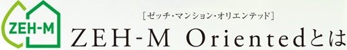 ソルティア川越