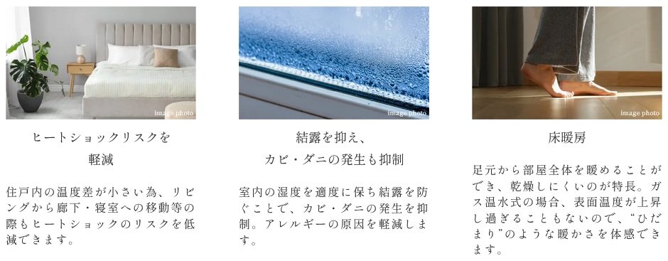 ファミリアーレ瑞穂妙音通