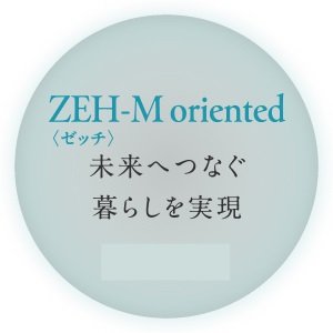 ファミリアーレ瑞穂妙音通