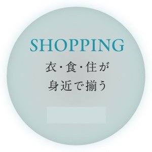 ファミリアーレ瑞穂妙音通