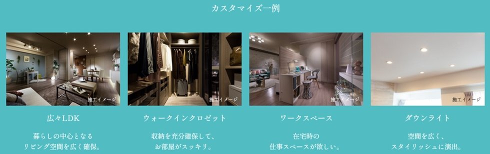 ファミリアーレ瑞穂妙音通