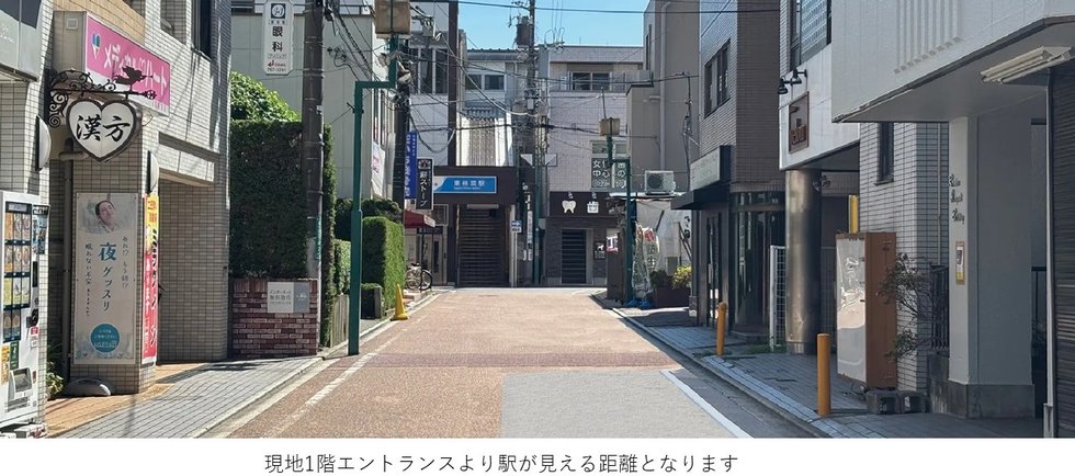 ドルフィーノ相模原東林間
