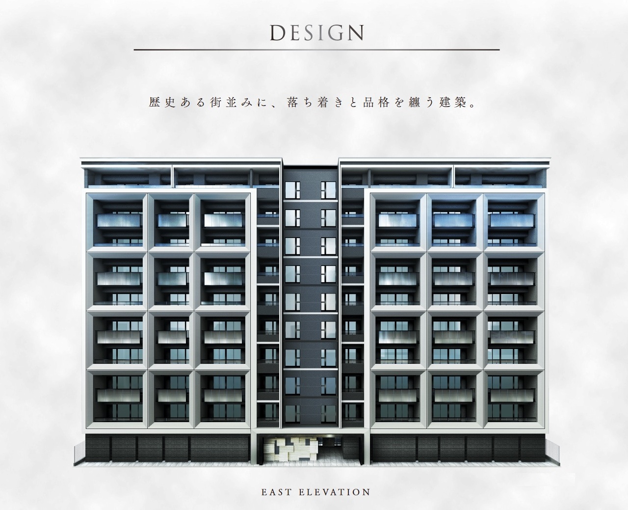 プレミスト横浜桜木町