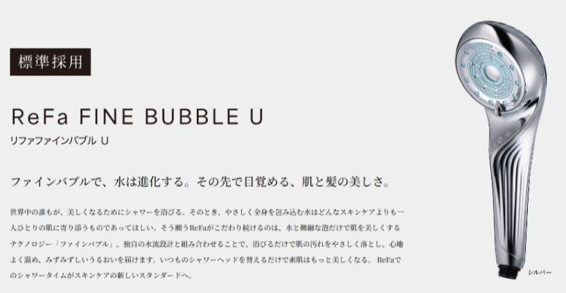 グリーンヒル南大分グランレガート